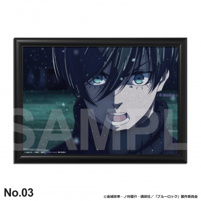 Birthday Art of Rin Itoshi from the TV Anime "Blue Lock"